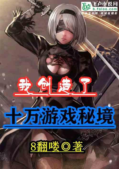疯狂点击汉堡