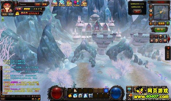 球球大作战下载最新版