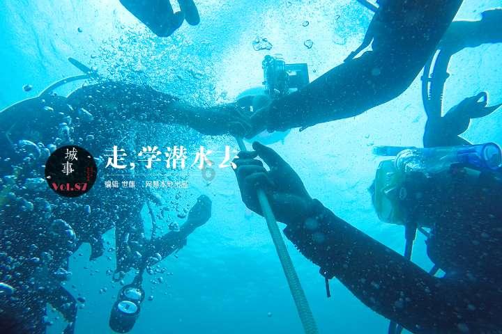 婚姻，爱情，性，哪一个更重要？游戏画面