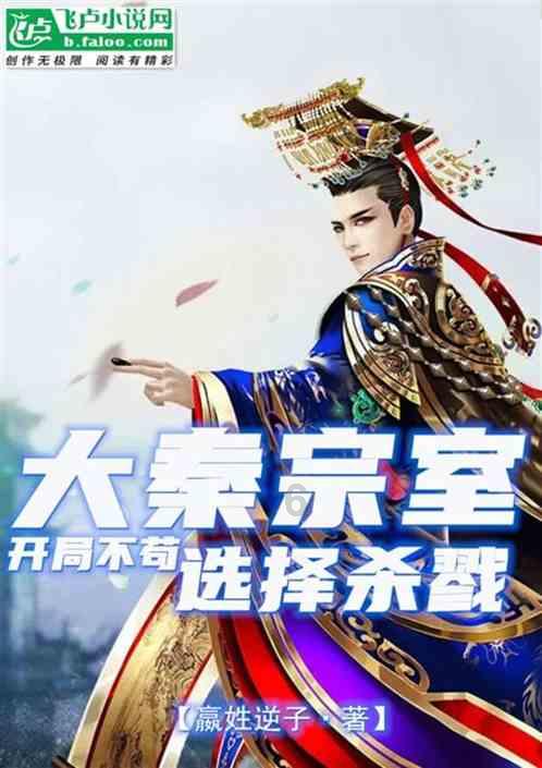 闪亮派对上的女孩