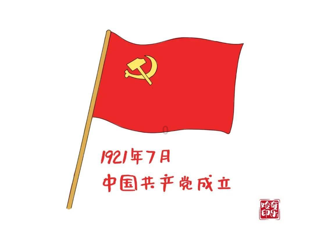不忘传承 方式多样 老一辈的年货添“新味”