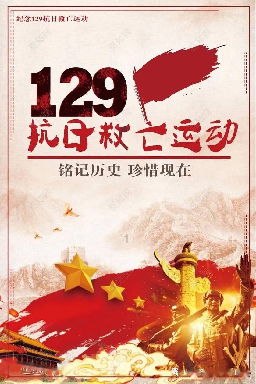 时间光影
