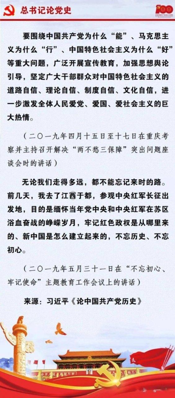 植物大战僵尸14