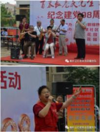 逗小猴开心系列201